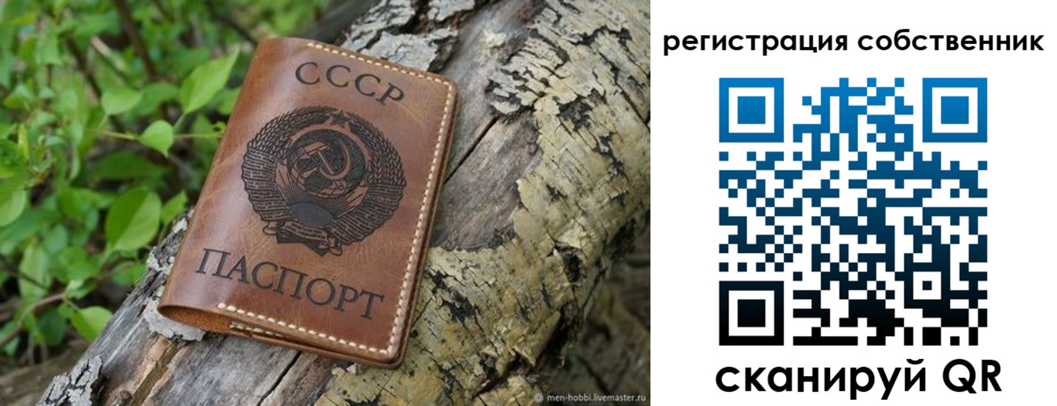форма 3 в Бугульме